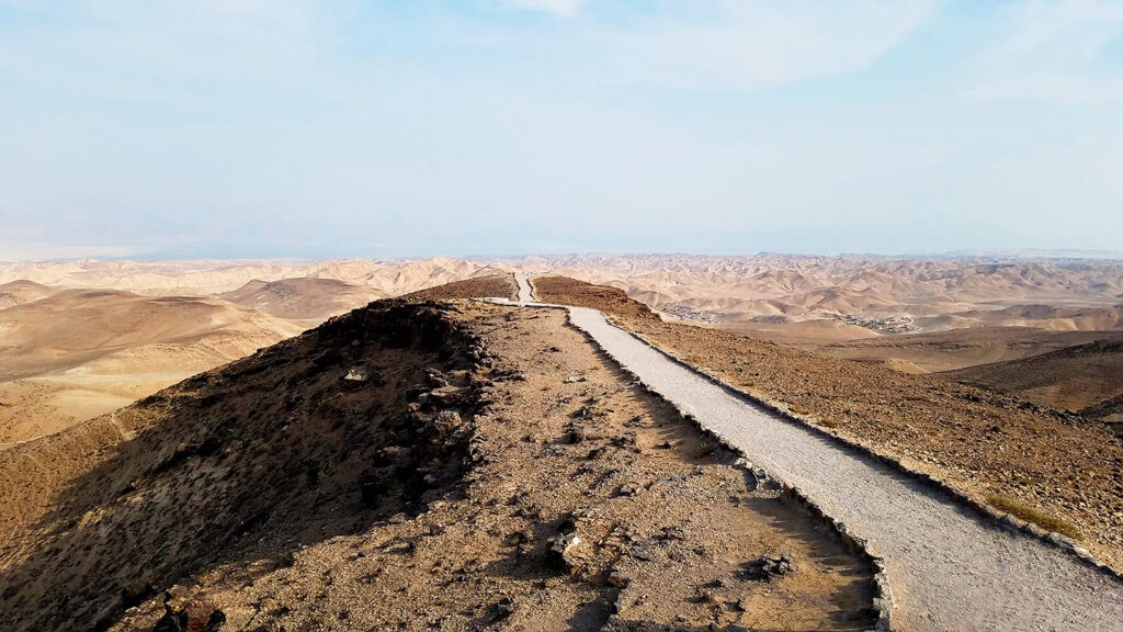 About arad land