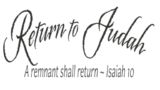 rtj logo 02026 copy