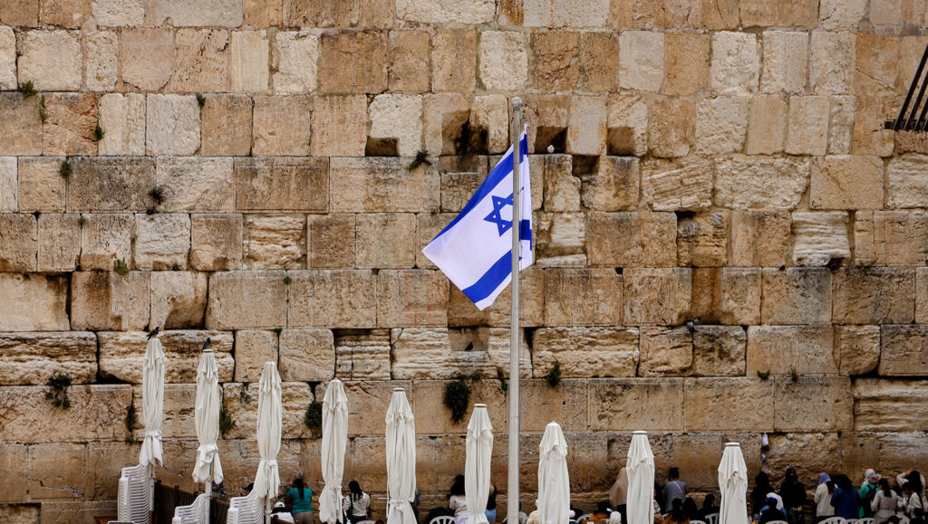 Israel flag wall 3647~2b